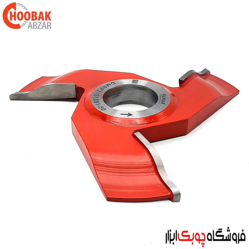 توپی فرز تونیکه دامار کد DMRP21B1081-50