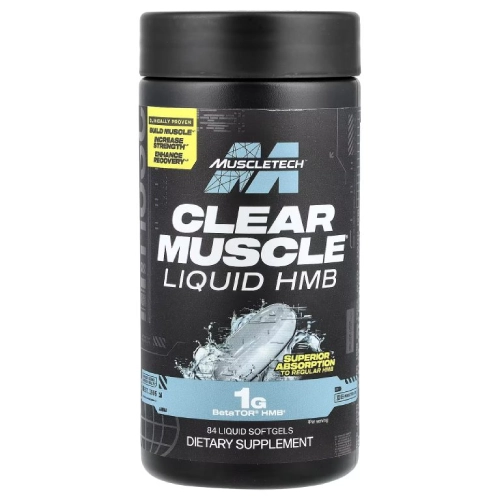 کلیر ماسل نکست ژن ماسل تک Clear muscle muscletech
