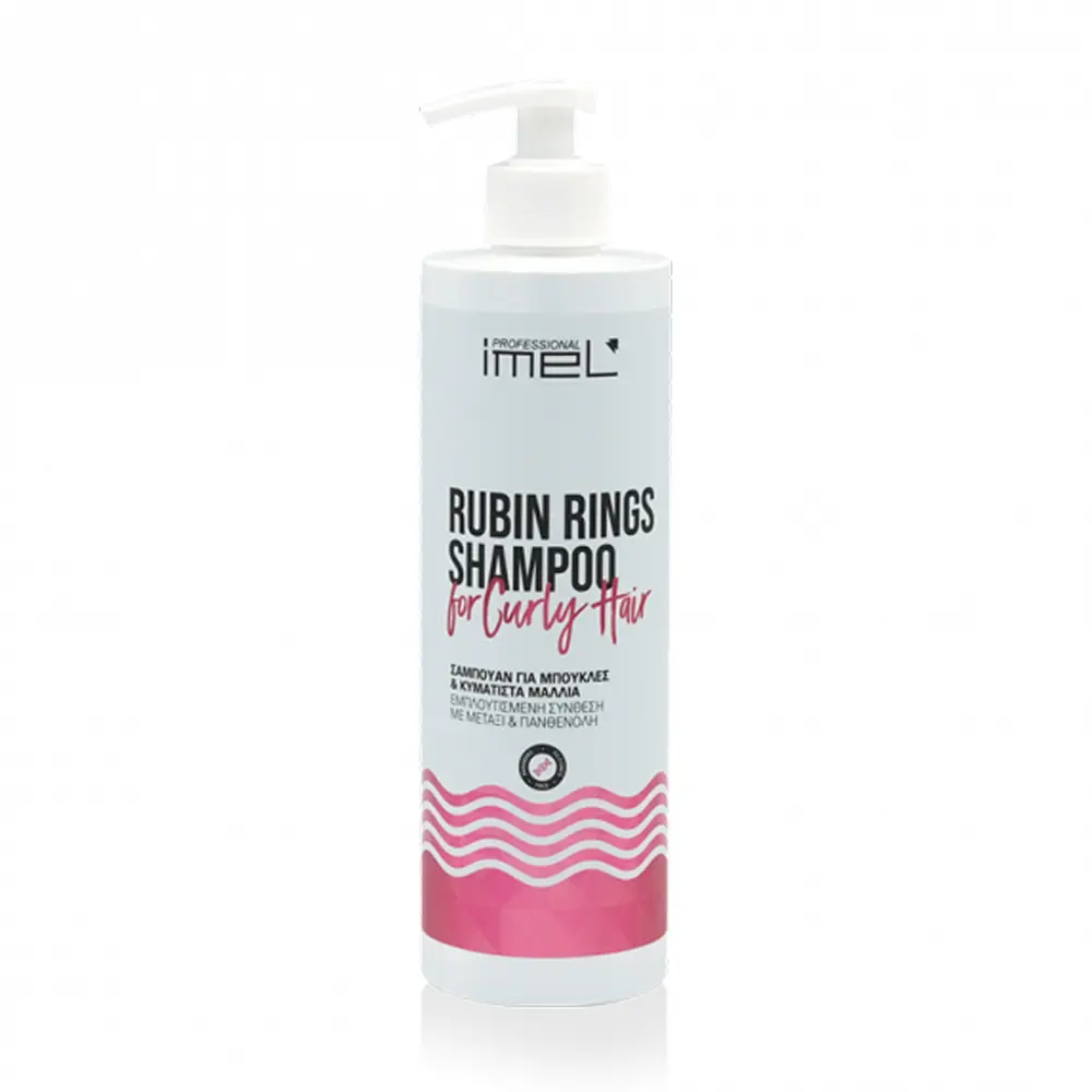 شامپو موی فر رابین رینگز ایمل 500 میل مناسب برای موهای فر Imel Rubin Rings Shampoo