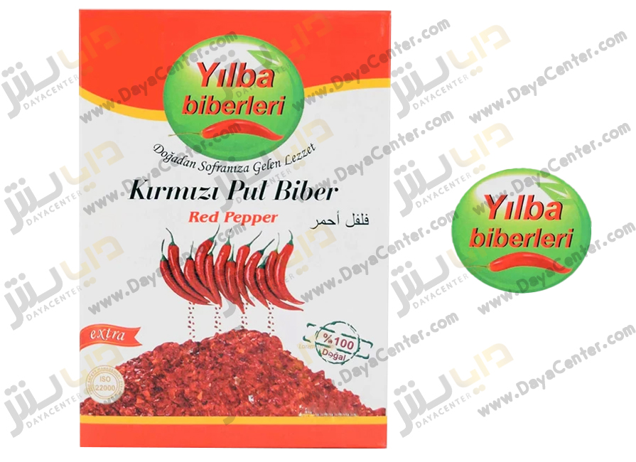 پولبیبر یلبا 425 گرم