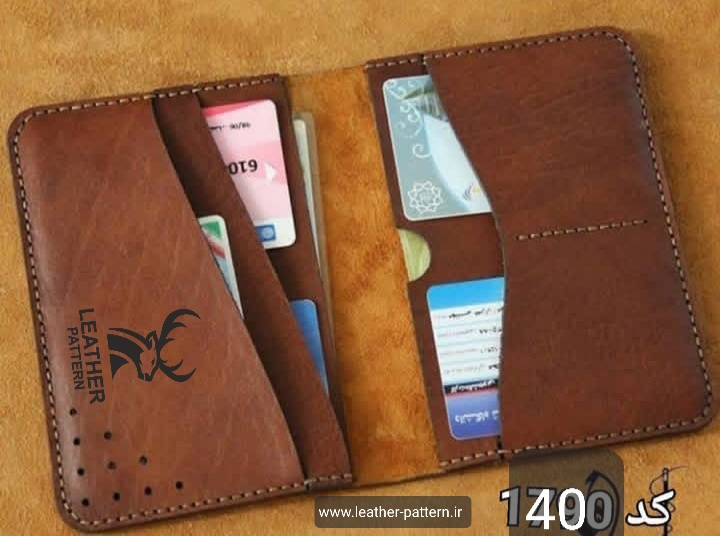 الگو کیف مدارک کد Q-40