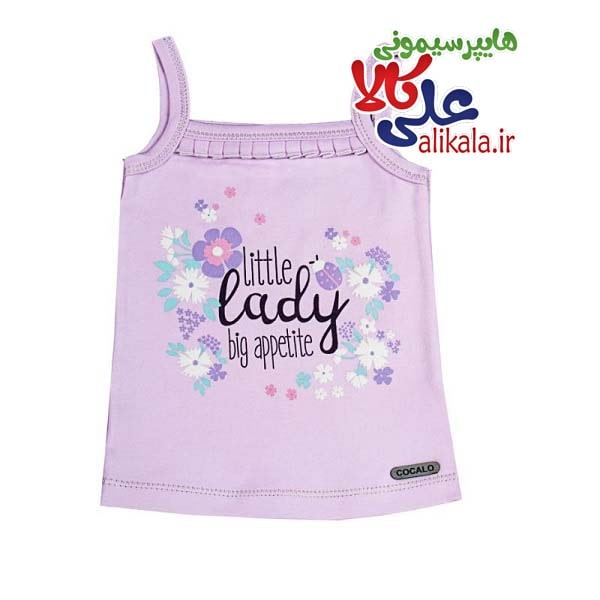 پیراهن رکابی کوکالو طرح Little Lady