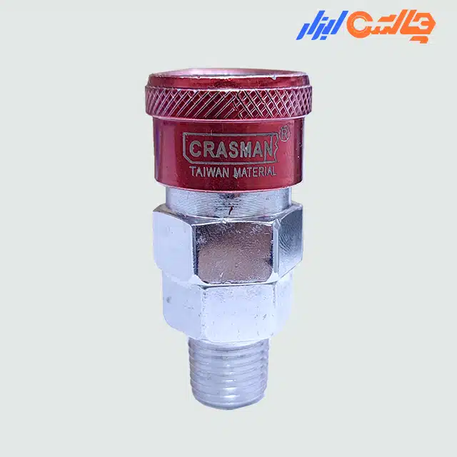 کوپلینگ باد مادگی کراسمن مدل SM20