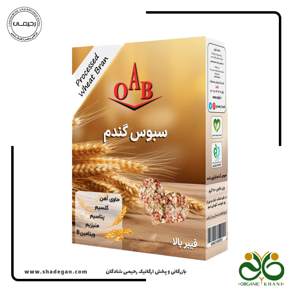 سبوس گندم OAB