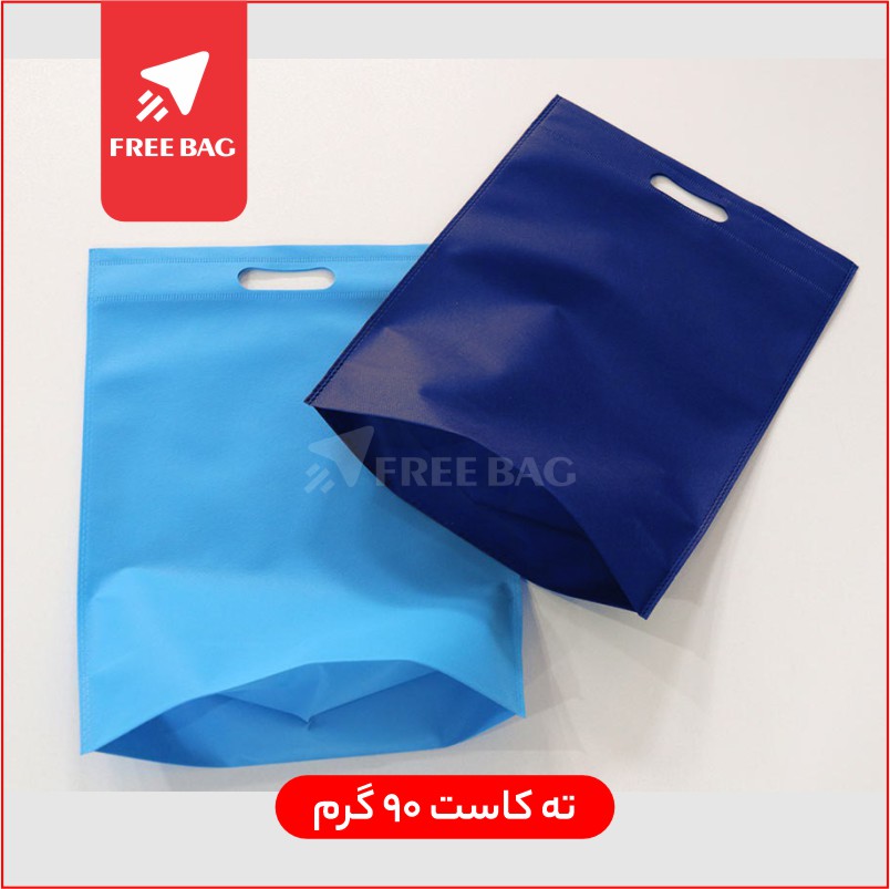 ساک دستی پارچه ای 90 گرم فلت ته کاست