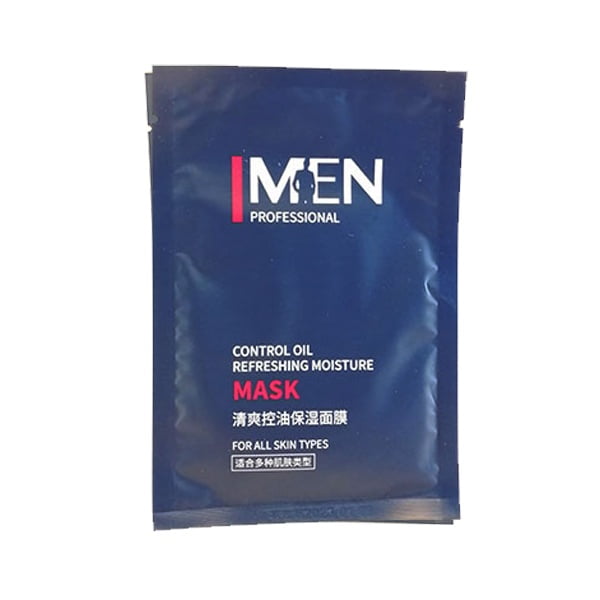 ماسک نقابی مدل مردانه men professional