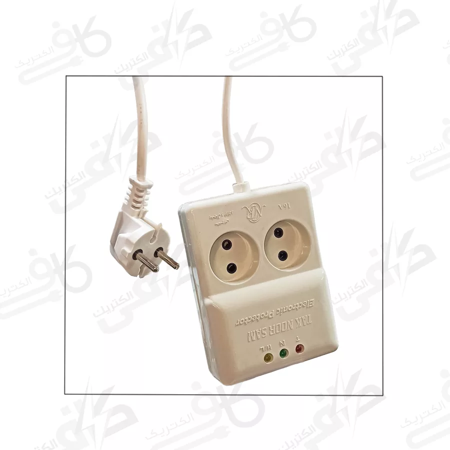 محافظ 2 خانه یخچالی تک نورسام (تک گل)