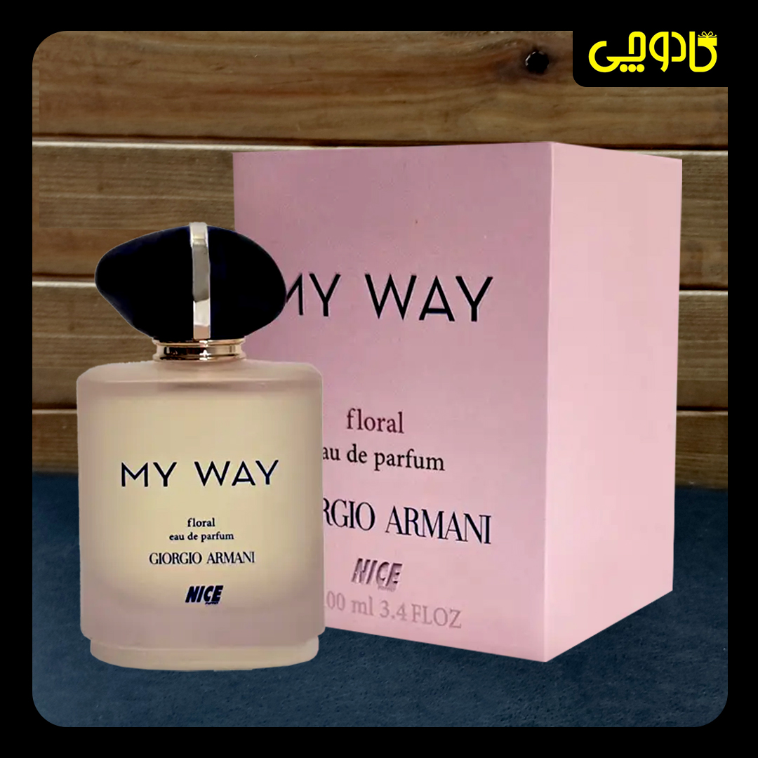 ادوپرفیوم زنانه نایس پاپت Nice مدل جورجیو آرمانی مای وی Giorgio Armani My Way حجم 100 میلی لیتر