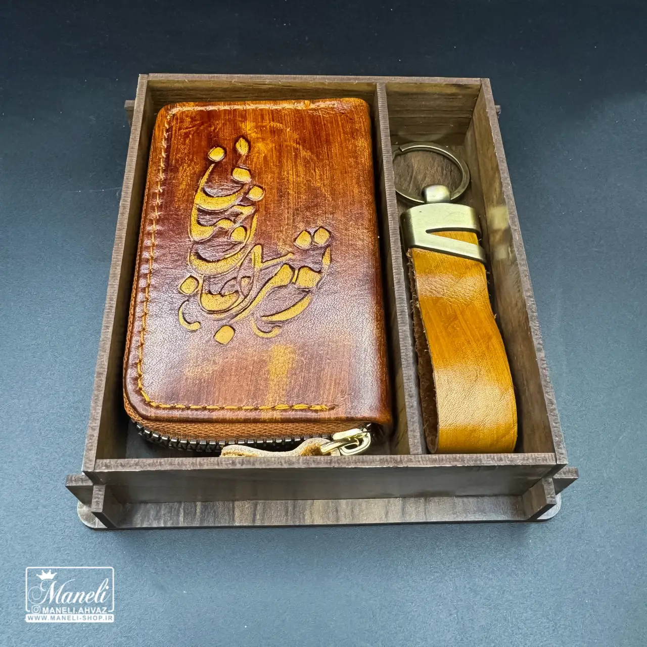 ست جاکارتی و جاسوئیچی چرم تومراجان و جهانی