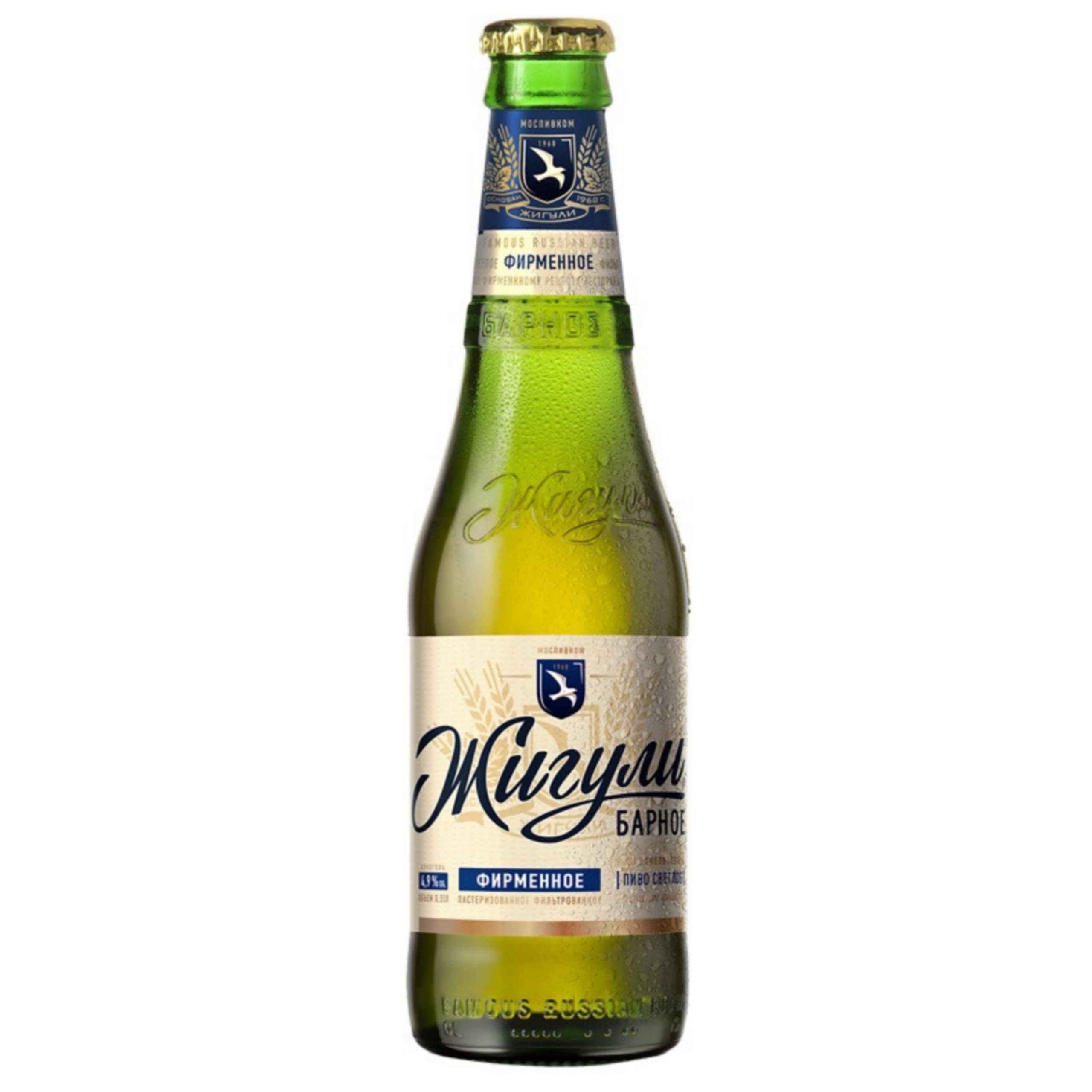 آبجو شیشه کلاسیک ژیگولی (380ml)