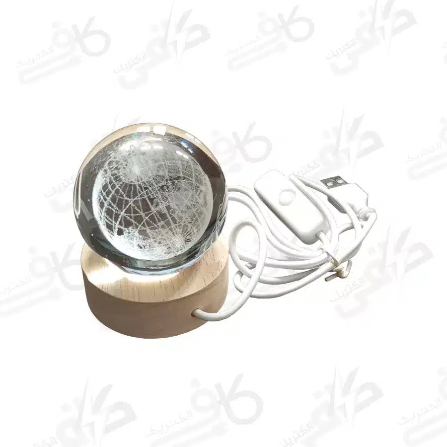 چراغ خواب گوی سه بعدی