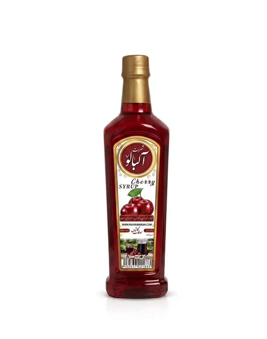 شربت سنتی آلبالو سنتی 900 گرمی l فخرآوران