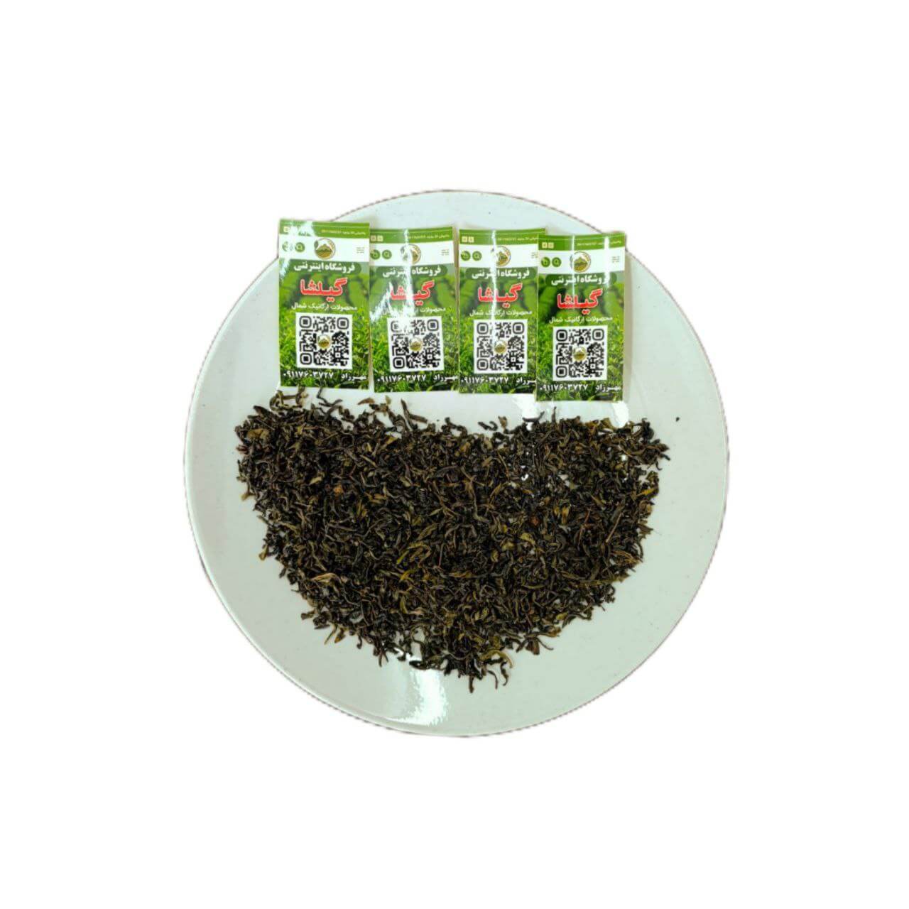 چای سبز ممتازکیفیت عالی از باغات شرق گیلان