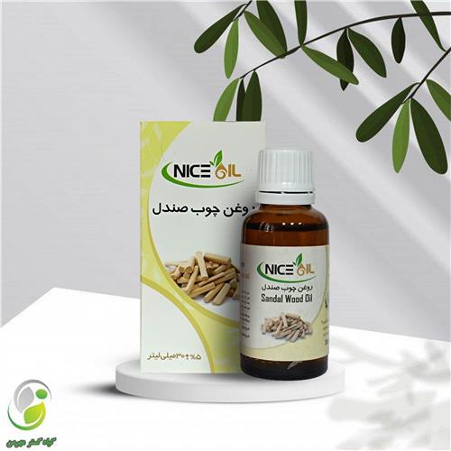 روغن چوب صندل 30 سی سی نایس اویل(کد02)