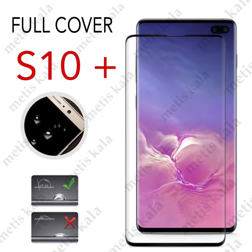 گلس تمام چسب Samsung S10 Plus