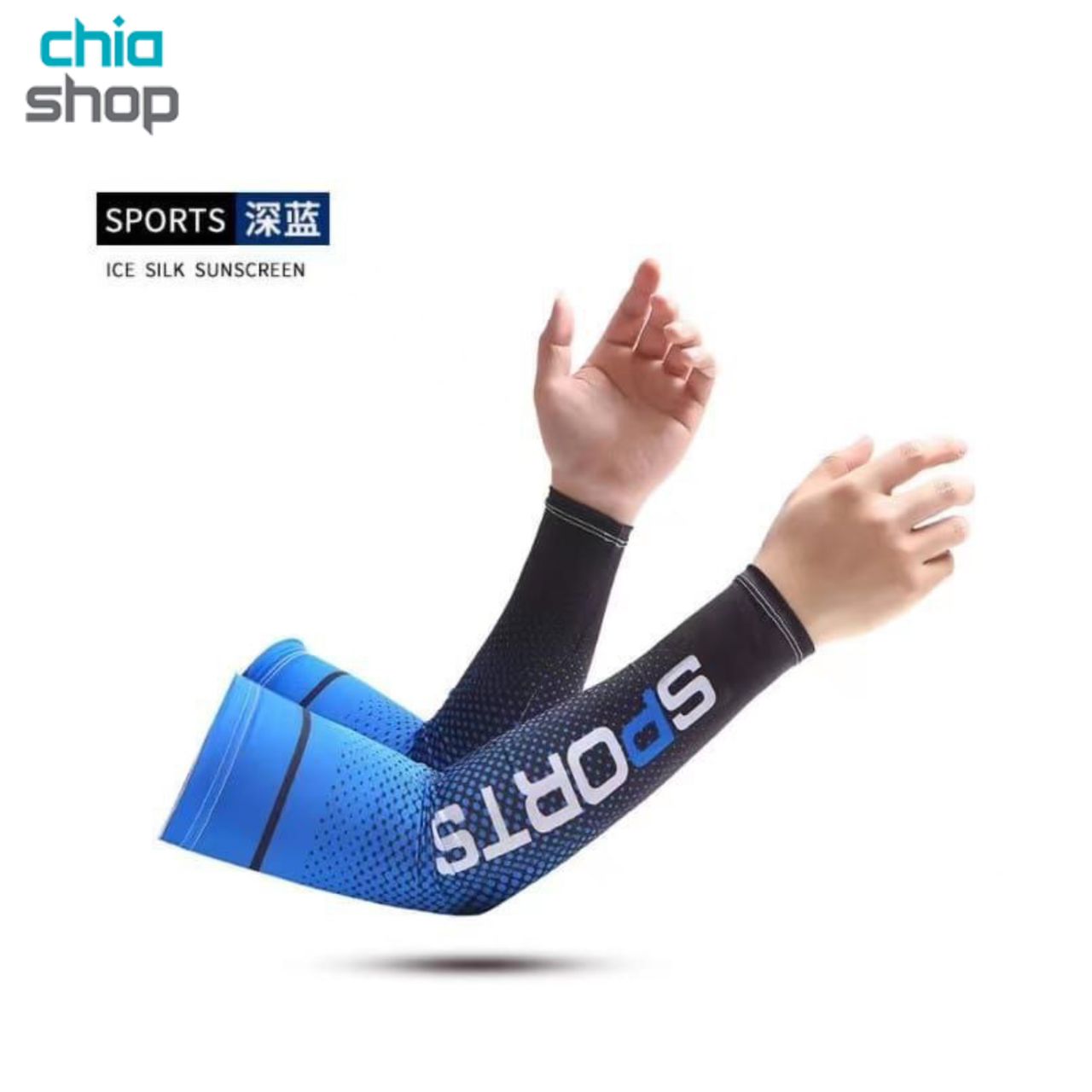 ساق دست اسپورت SPORT