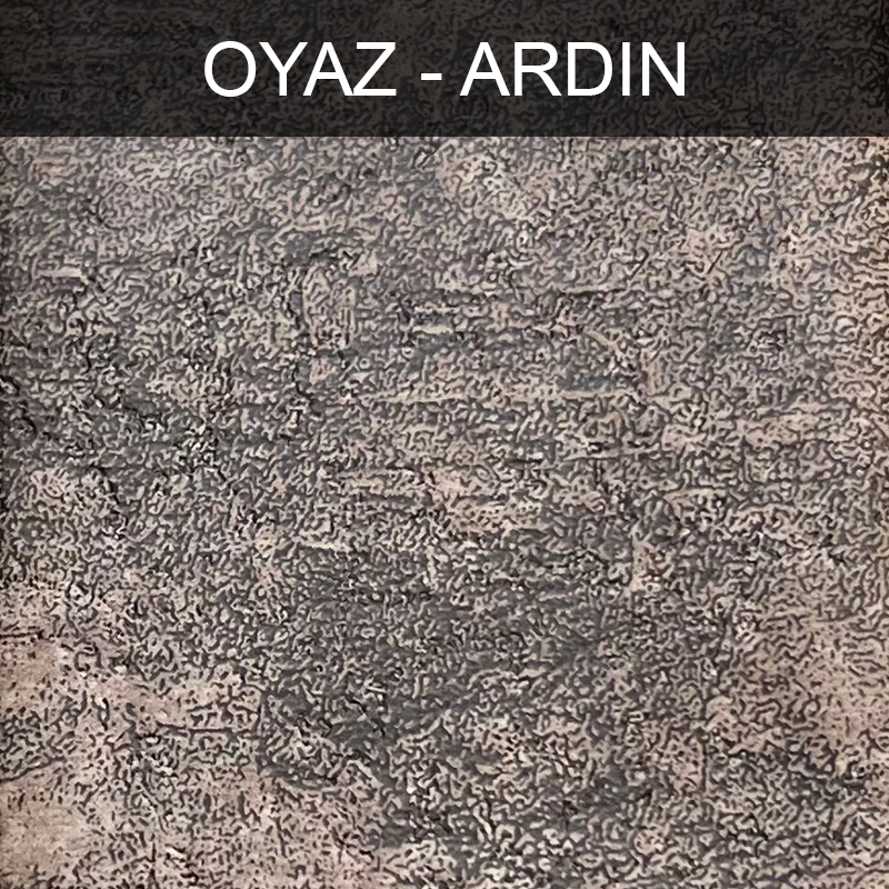 پارچه مبلی اُیاز آردین ARDIN کد 15