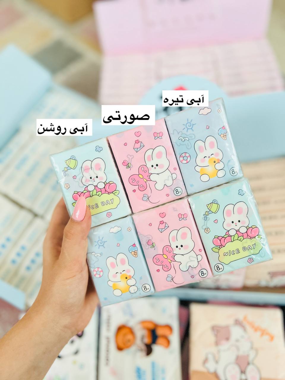 دستمال کاغذی طرحدار جیبی خرگوش
