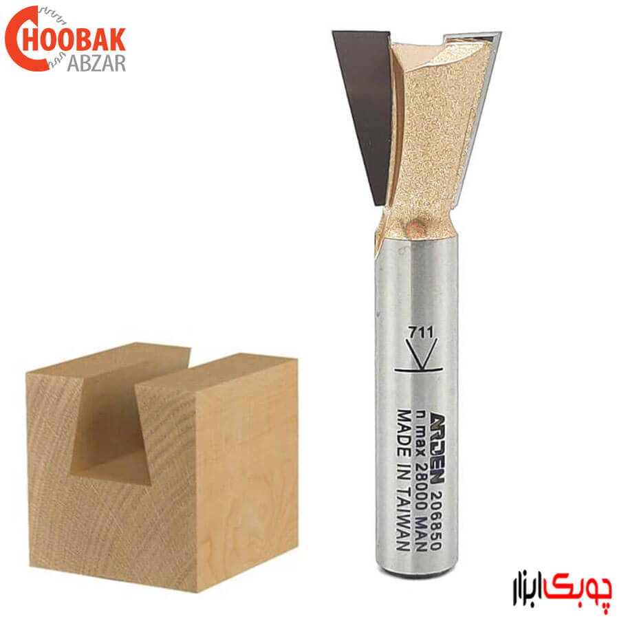 تیغ دم چلچله قطر 15.88 میلیمتر آردن کد 206850