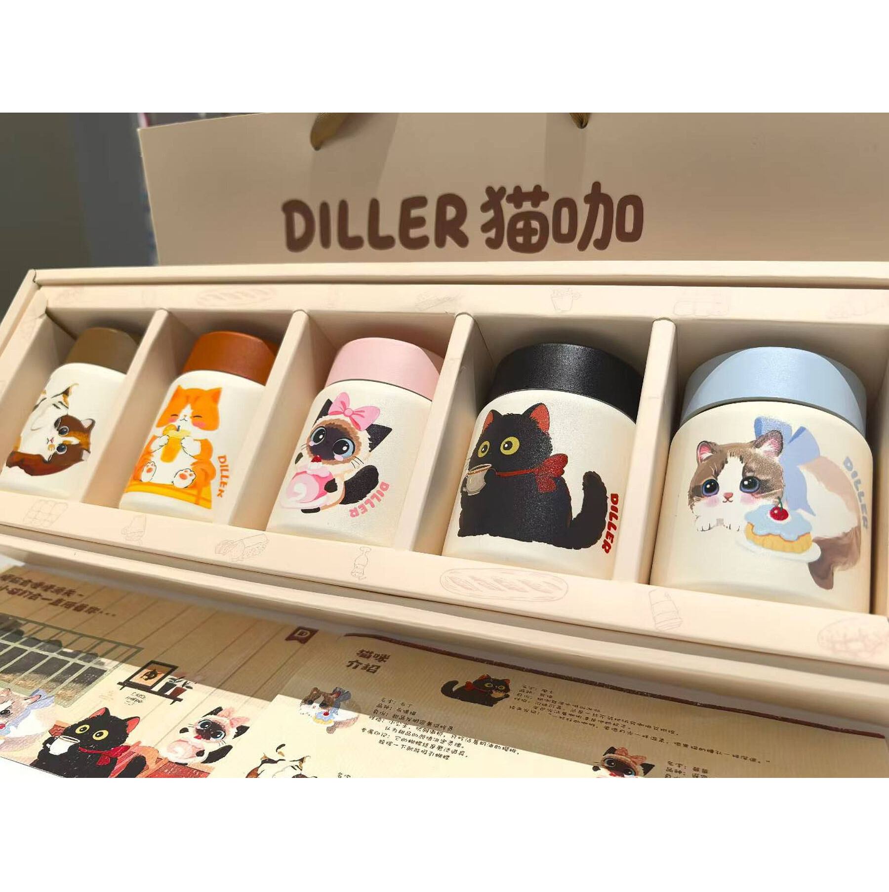 پک فلاسک ۵ عددی DILLER طرح Cats | تراول ماگ مینی استیل ۳۱۶ اورجینال