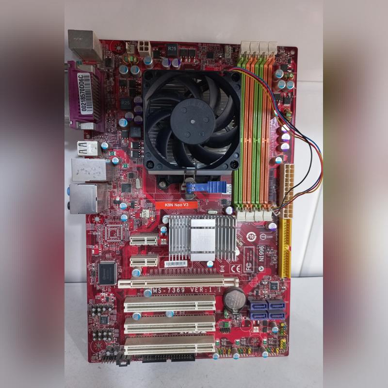 باندل مادربرد MSI (DDR2)مدل MS7369 Ver1/1-استوک