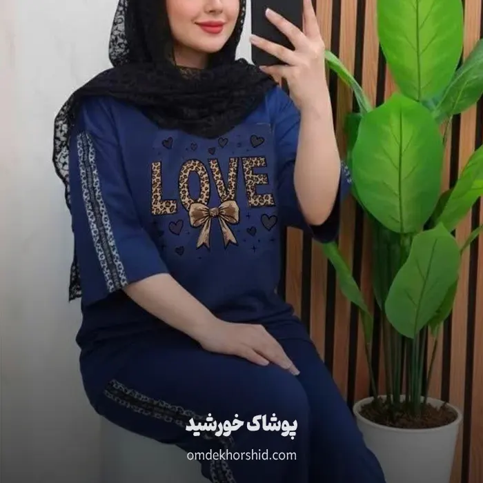 ست نوار پلنگی لاو