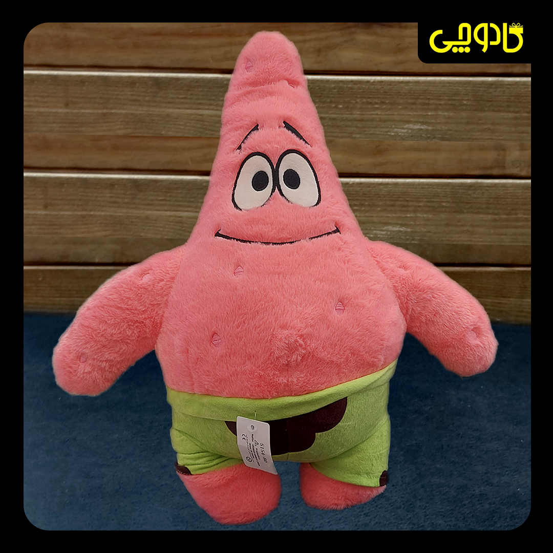 عروسک پاتریک 55 سانتی