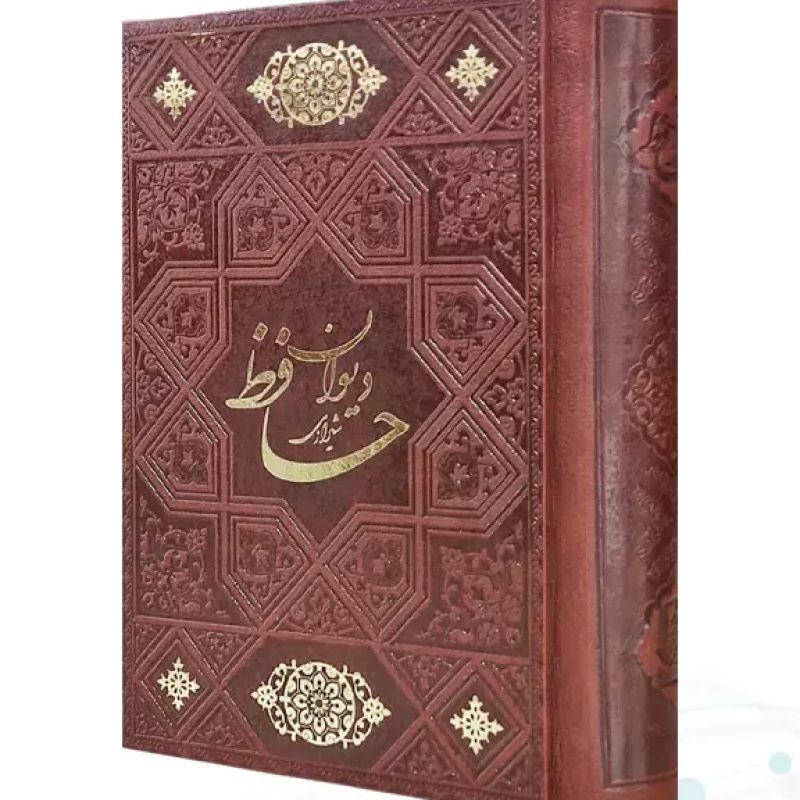 حافظ نیم جیبی تحریر چرم بدون قاب