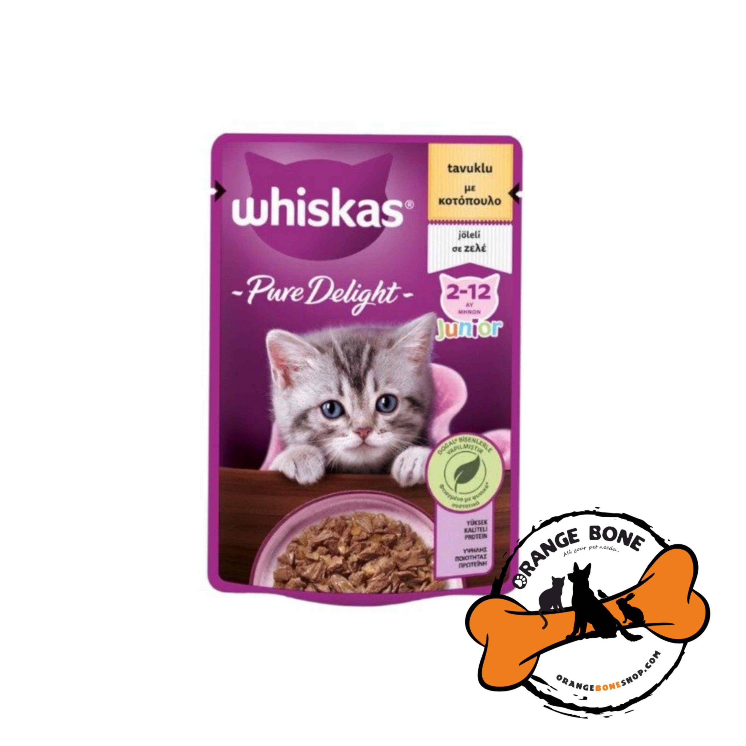 پوچ  بچه گربه ویسکاس طعم مرغ مدل Pure Delight (85 گرم)