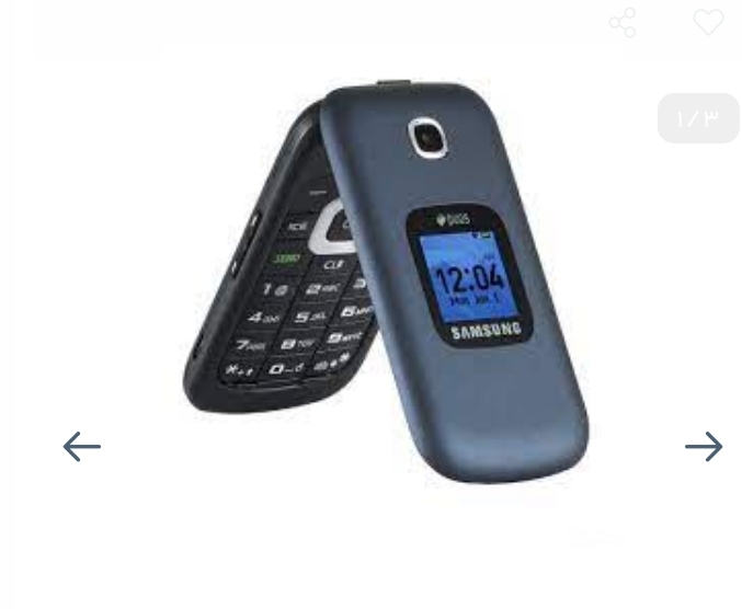گوشی سامسونگ B311 V | با گارانتی | حافظه 64 مگابایت رم 32 مگابایت ا Samsung B311 V 64/32 MB