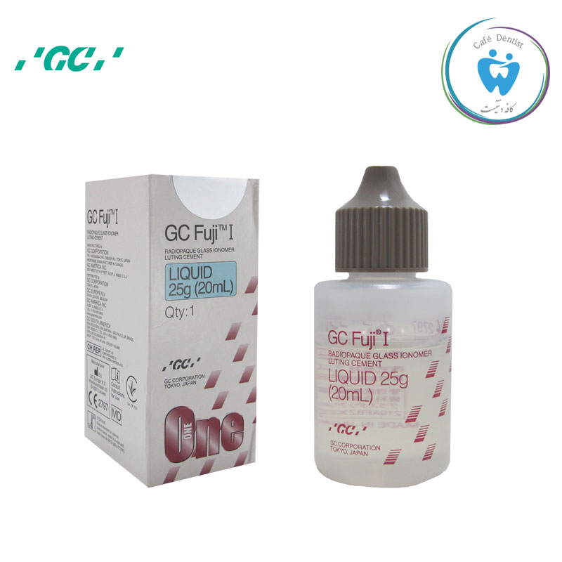 مایع لوتینگ جی سی بزرگ اصلی - GCLiquid Lutting Glass ionomer