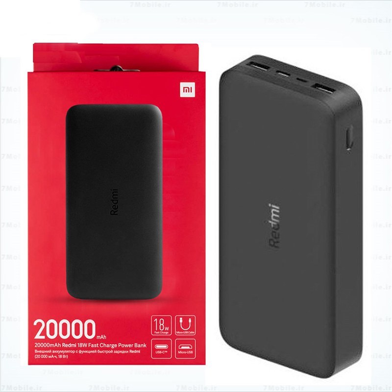 پاوربانک شیائومی مدل PB200LZM (20000mAh)  ا Xiaomi Redmi PB200LZM 20000mAh