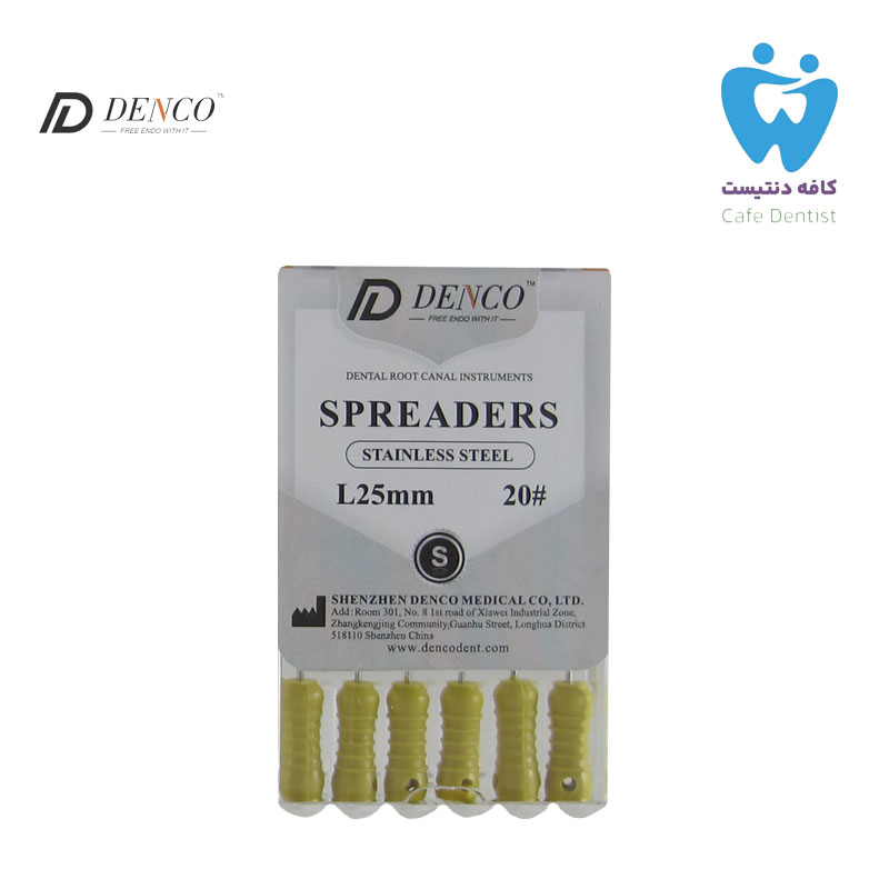 اسپریدر دنکو - Spreader Denco File