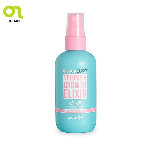 اسپری حجم دهنده و افزایش رشد موی هیربرست اصل | Hair Burst Volume and Growth Elixir | حجم ۱۲۵ میل (دارای ضمانت اصالت کالا می باشد)(جنس درجه 2 پاکستانی نیست)-اناژ
