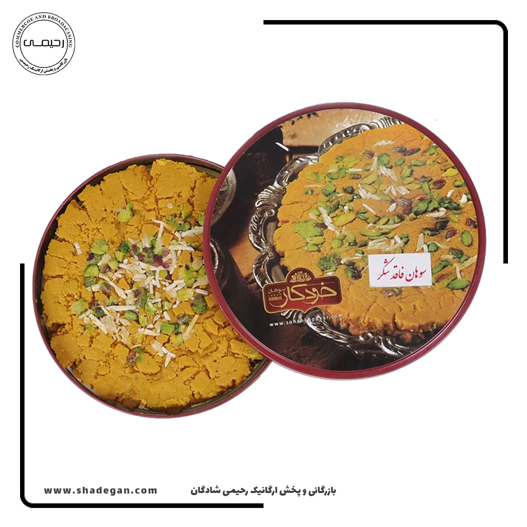 سوهان خودکار گل رژیمی 500 گرم