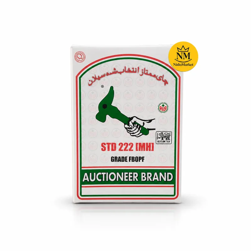 چای چکش سبز اکشنیر Auctioneer Brand STD 222 - 500 گرم