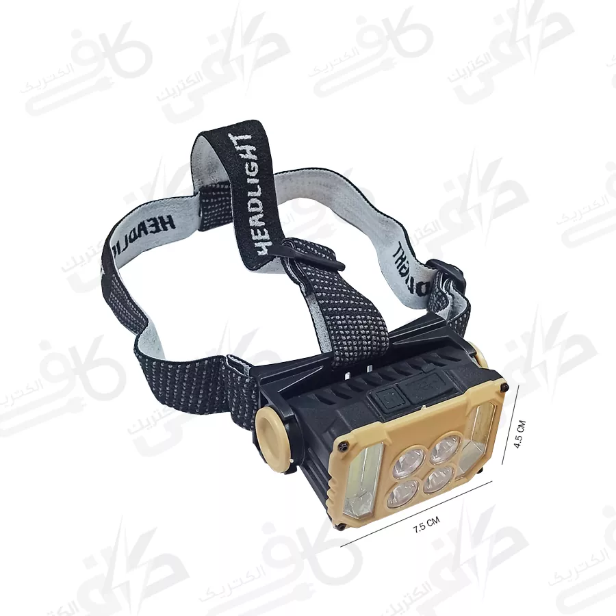 چراغ شارژی هدی 4LED+2COB
