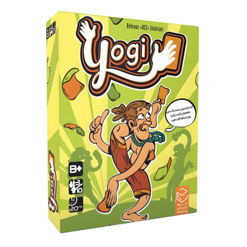 بازی یوگی (Yogi)