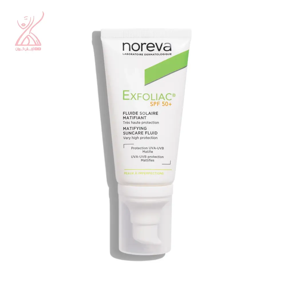 فلویید ضدآفتاب پوست چرب اکسفولیاک نوروا Noreva Exfoliac