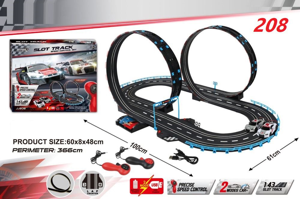 ریسینگ 366 سانتی متر SLOT TRACK