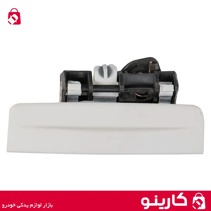 دستگیره درب بیرونی سمند سورن سفید جلو چپ بی نی سی