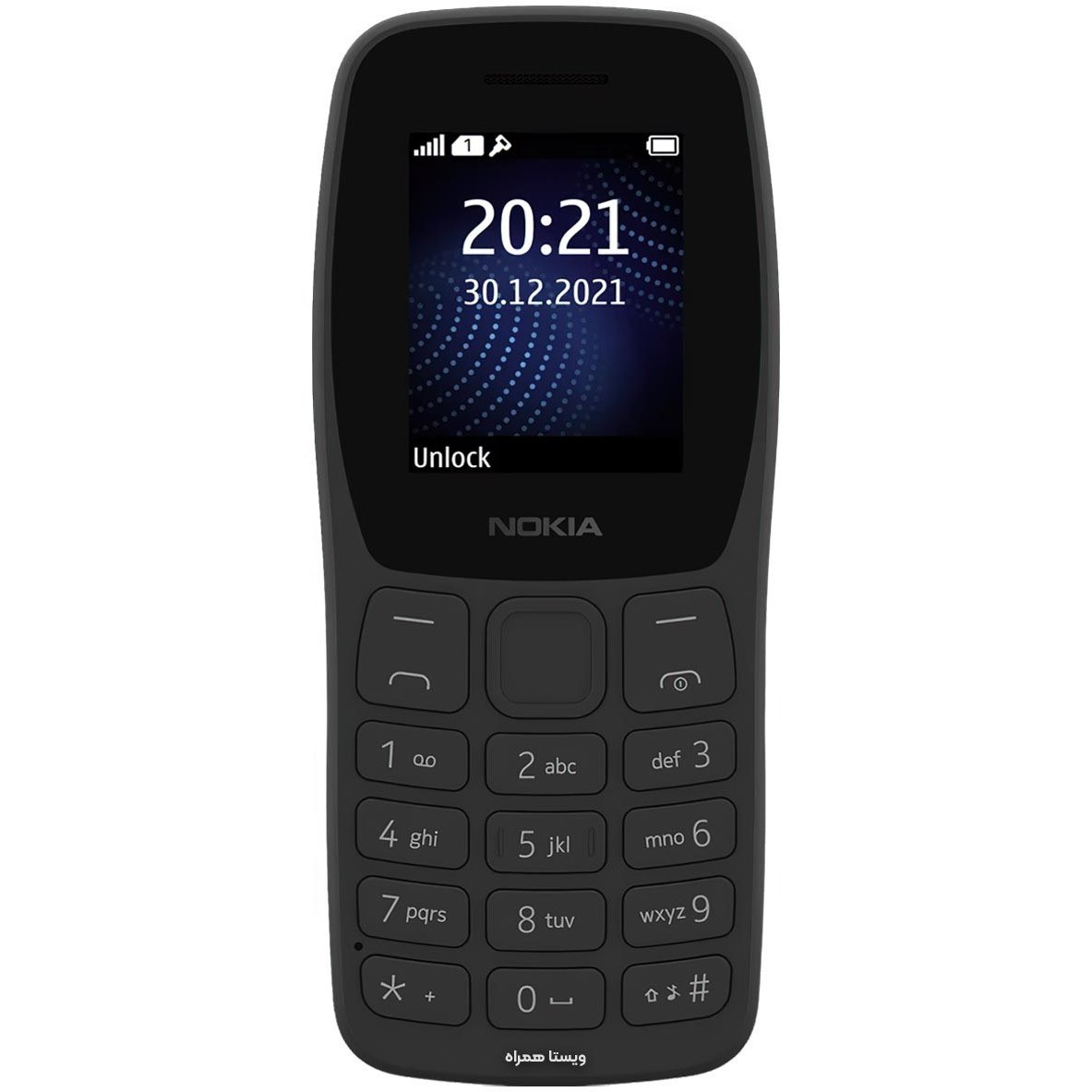 گوشی نوکیا 105 2022 | با گارانتی | حافظه 4 مگابایت ا Nokia 105 2022 4 MB