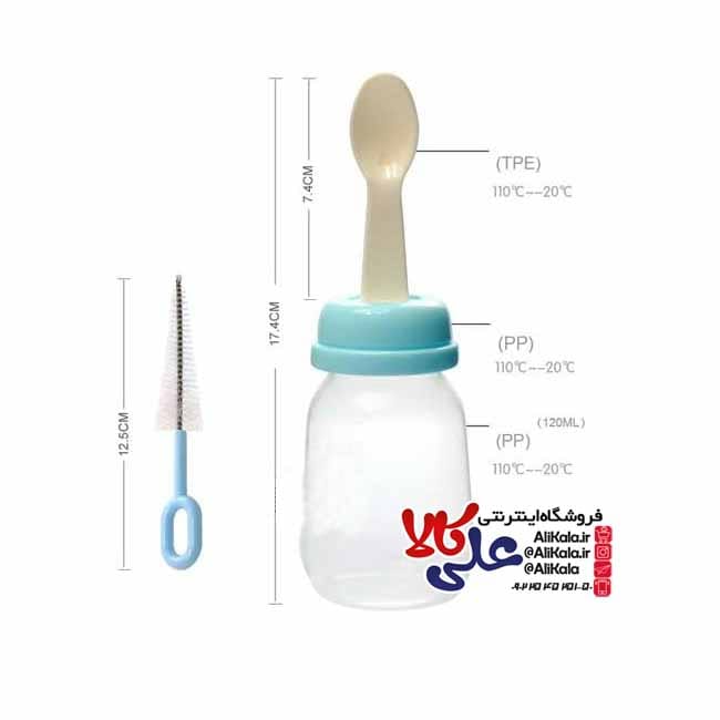 سرلاک خوری ریکانگ به همراه فرچه 120 میل