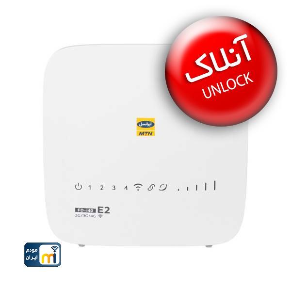 مودم 3G/4G ایرانسل آنلاک (UNLOCK) مدل FD-i40 E2