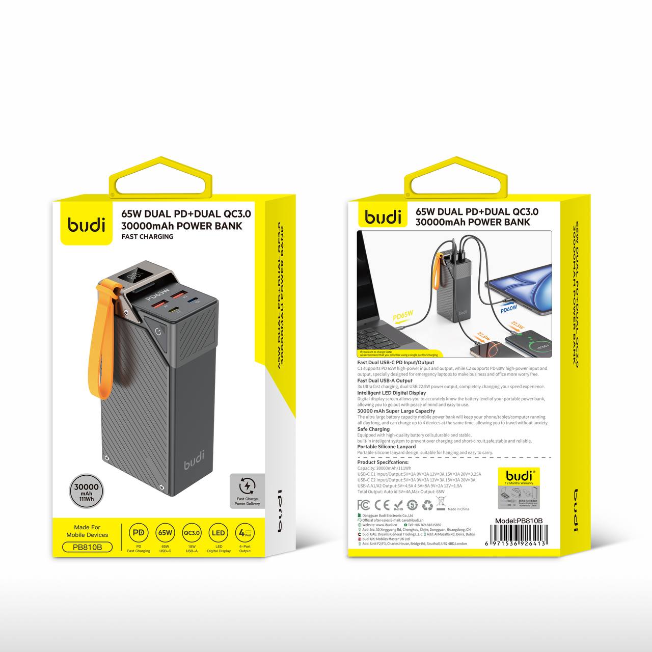 پاوربانک 30000 با توان 65 وات بودی BUDI PowerBank PB810B