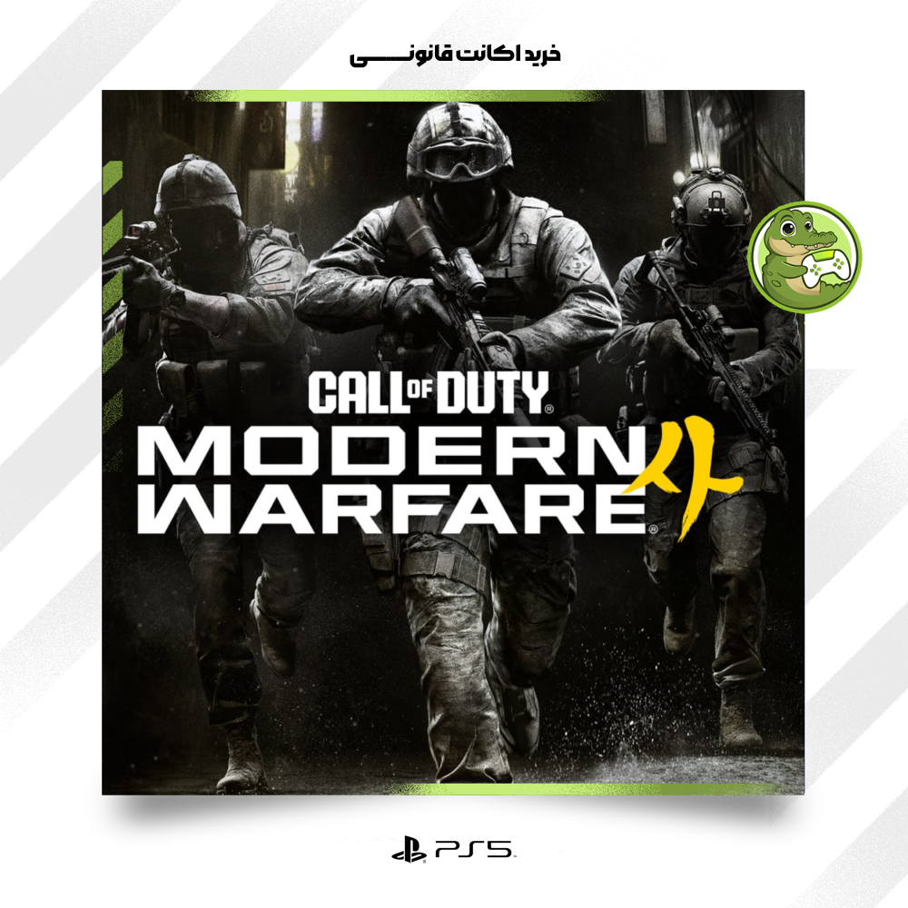 اکانت قانونی Call of Duty Modern Warfare 4