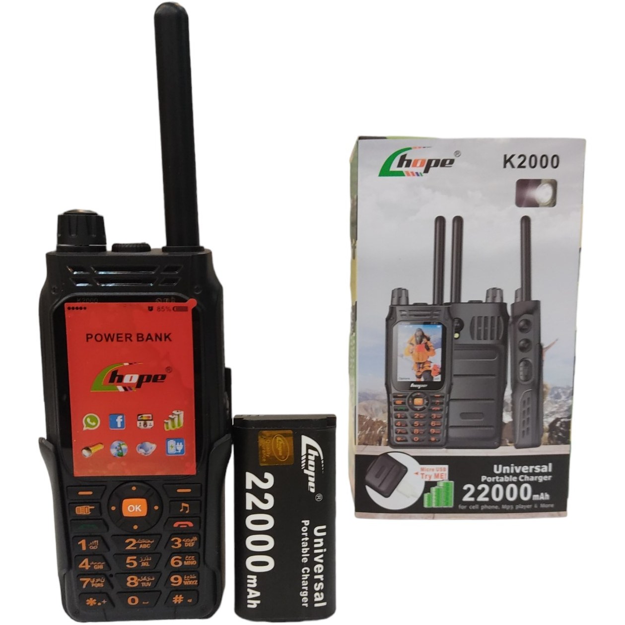 گوشی هوپ K2000 | حافظه 32 مگابایت ا Hope K2000 32 MB