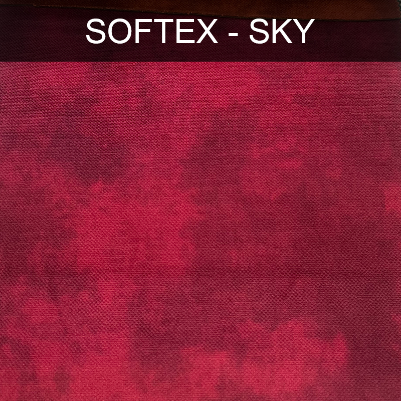 پارچه مبلی سافتکس اسکای SKY کد 9
