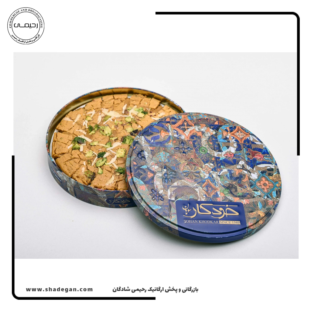 سوهان خودکار گل 500 گرم
