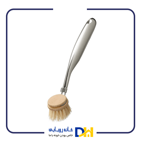 برس شستشو ایکیا